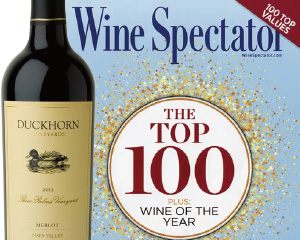 ダックホーン ヴィンヤーズ “世界のTOP100ワイン”第一位