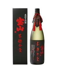 西酒造 綾紫芋麹全量 芋 専用箱 1800ml 芋焼酎 鹿児島