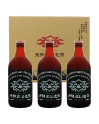 飛騨高山麦酒 ヴァイツェン3本セット 専用箱付 500ml瓶×3 （ヴァイツェン×3）
