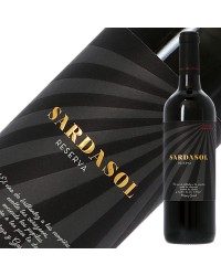 ボデガス アルコンデ サラダソル レゼルヴァ 2018 750ml 赤ワイン スペイン