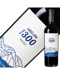 アンデルーナ セラーズ アンデルーナ マルベック 2021 750ml 赤ワイン アルゼンチン