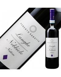 ロベルト サロット ランゲ ネッビオーロ ナティーヴォ 2021 750ml 赤ワイン イタリア