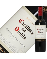 コンチャ イ トロ カッシェロ デル ディアブロ カベルネ ソーヴィニヨン 2020 750ml 赤ワイン チリ