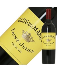 格付け第2級セカンド クロ デュ マルキ 2020 750ml 赤ワイン カベルネ ソーヴィニヨン フランス ボルドー