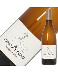 シャトー デ ゼサール マノ ア マノ ソーヴィニヨンブラン 2022 750ml 白ワイン フランス