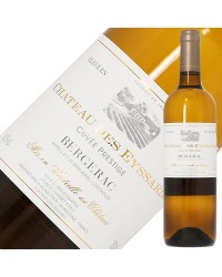 シャトー デ ゼサール ブラン キュヴェ プレスティージュ（プレステージ） 2021 750ml 白ワイン ソーヴィニヨン ブラン フランス