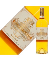 シャトー クーテ 2018 750ml 白ワイン 貴腐ワイン セミヨン フランス ボルドー