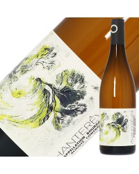 シャントレーヴ ブルゴーニュ アリゴテ バ デ ゼ 2020 750ml 白ワイン フランス ブルゴーニュ