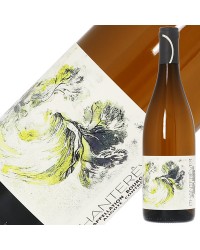 シャントレーヴ ブルゴーニュ アリゴテ レ シャニオ 2021 750ml 白ワイン フランス ブルゴーニュ