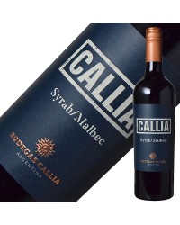 ボデガス カリア カリア シラー マルベック 2023 750ml アルゼンチン 赤ワイン