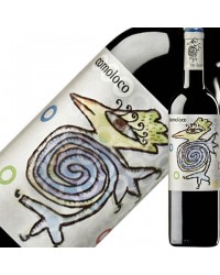 オロ ワインズ コモロコ 2020 750ml 赤ワイン モナストレル スペイン