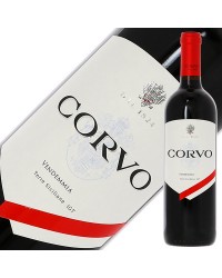 ドゥーカ ディ サラパルータ コルヴォ ロッソ 2021 750ml 赤ワイン ネーロ ダーヴォラ イタリア
