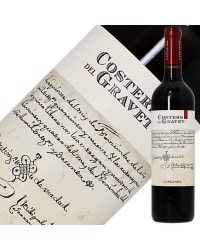 セラー カプサーネス コステルス デル グラヴェト 2021 750ml 赤ワイン スペイン