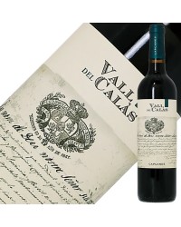 セラー カプサーネス ヴァル デル カラス 有機認証 2021 750ml 赤ワイン スペイン