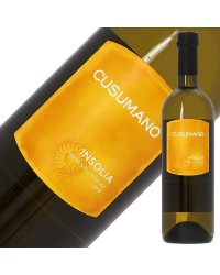 クズマーノ インソリア 2021 750ml 白ワイン イタリア