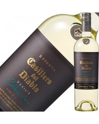 コンチャ イ トロ カッシェロ デル ディアブロ デビルズ コレクション ホワイト 2019 750ml 白ワイン チリ