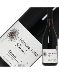 ドメーヌ ペイリエール レゼルヴ シラー ドゥー ウルズ 2021 750ml 赤ワイン フランス