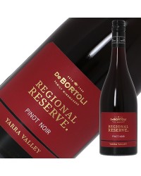 デ ボルトリ リージョナル リザーブ ピノ ノワール 2021 750ml 赤ワイン オーストラリア