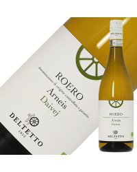 アジィエンダ アグリコーラ デルテット ロエロ アルネイス ダイヴェイ 2022 750ml 白ワイン イタリア