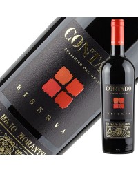 ディ マーヨ ノランテ アリアニコ コンタド リゼルヴァ 2017 750ml 赤ワイン イタリア