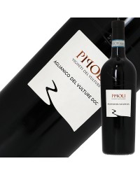 ヴィニエティ デル ヴルトゥーレ アリアニコ デル ヴルトゥーレ ピポリ 2020 750ml 赤ワイン イタリア