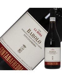 フォンタナフレッダ バローロ ラ ローザ 2016 750ml 赤ワイン ネッビオーロ イタリア
