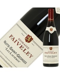 フェヴレ ニュイ サン ジョルジュ レ ラヴィエール 2017 750ml 赤ワイン ピノ ノワール フランス ブルゴーニュ