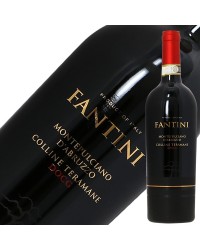 ファルネーゼ ファンティーニ モンテプルチアーノ ダブルッツォ コッリーネ テラマーネ 2016 750ml 赤ワイン イタリア