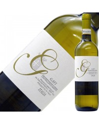 フラテッリ ジャコーザ ガーヴィ 2022 750ml 白ワイン コルテーゼ イタリア