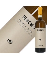 ベニート ファヴァロ アジィエンダ アグリコーラ エルバルーチェ ディ カルーゾ トレディチメージ 2021 750ml 白ワイン イタリア