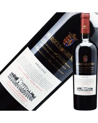 マルケス デ グリニョン グラシアーノ 2011 750ml 赤ワイン スペイン