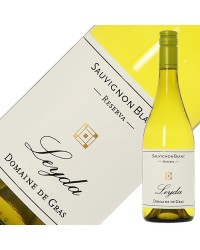 ドメーヌ デ グラス レゼルヴァ（レゼルヴ） ソーヴィニヨン ブラン 2022 750ml 白ワイン チリ
