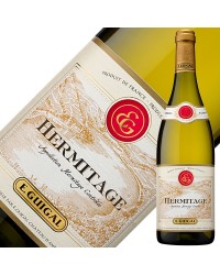 E.ギガル エルミタージュ ブラン 2015 750ml 白ワイン マルサンヌ フランス