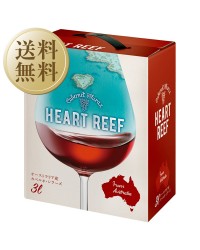 ハートリーフ カベルネ シラーズ 3000ml 4本 1ケース バックインボックス ボックスワイン 赤ワイン 箱ワイン オーストラリア