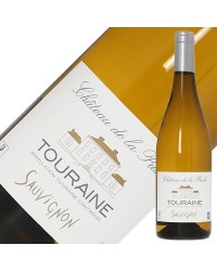 ドメーヌ ジャン マリー ペネ トゥーレーヌ ソーヴィニヨン ブラン 2022 750ml 白ワイン フランス