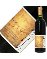 中央葡萄酒 グレイス あけの 2021 750ml 赤ワイン メルロー 日本ワイン