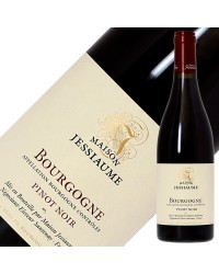 ドメーヌ ジェシオム ブルゴーニュ ピノ ノワール 2021 750ml 赤ワイン フランス ブルゴーニュ