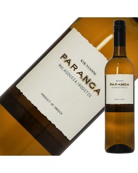キリ ヤーニ パランガ ホワイト 2021 750ml 白ワイン ロディティス ギリシャ