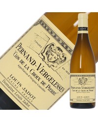 ルイ ジャド ペルナン ヴェルジュレス ブラン クロ ド ラ クロワ ド ピエール 2020 750ml 白ワイン シャルドネ フランス ブルゴーニュ