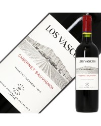 ロス ヴァスコス カベルネソーヴィニヨン 2021 750ml 赤ワイン チリ
