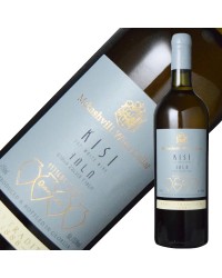 ヴァジアニ ワイナリー マカシヴィリ ワイン セラー キシィ 2021 750ml オレンジワイン ジョージア