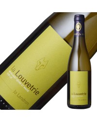 ドメーヌ ランドロン ミュスカデ セーヴル エ メーヌ シュール リー ラ ルヴトゥリ ハーフ 2020 375ml 白ワイン フランス