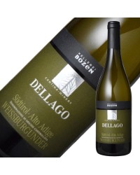 カンティーナ ボルツァーノ サンタ マッダレーナ ピノ ビアンコ デッラーゴ 2021 750ml 白ワイン イタリア
