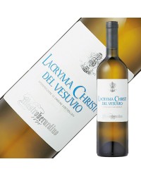 マストロベラルディーノ ラクリマ クリスティ デル ヴェスーヴィオ ビアンコ 2021 750ml 白ワイン イタリア
