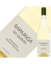 ルイス ドゥアルテ ヴィーニョス ラパリーガ ダ キンタ ブランコ 2021 750ml 白ワイン ポルトガル