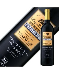 酒井ワイナリー マスカットベーリーA ブラッククイーン 2018 750ml 赤ワイン 日本ワイン