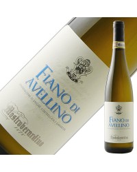 マストロベラルディーノ フィアーノ ディ アヴェッリーノ 2022 750ml白ワイン イタリア