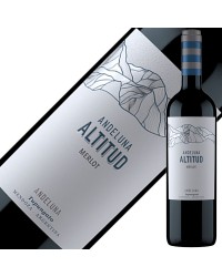 アンデルーナ セラーズ アンデルーナ メルロ アルティトゥ 2019 750ml 赤ワイン アルゼンチン
