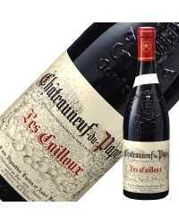 アンドレ ブルネル シャトーヌフ デュ パプ ルージュ レ カイユ 2019 750ml 赤ワイン フランス