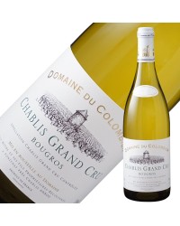 ドメーヌ デュ コロンビエ シャブリ グラン クリュ ブーグロ 2022 750ml 白ワイン フランス ブルゴーニュ